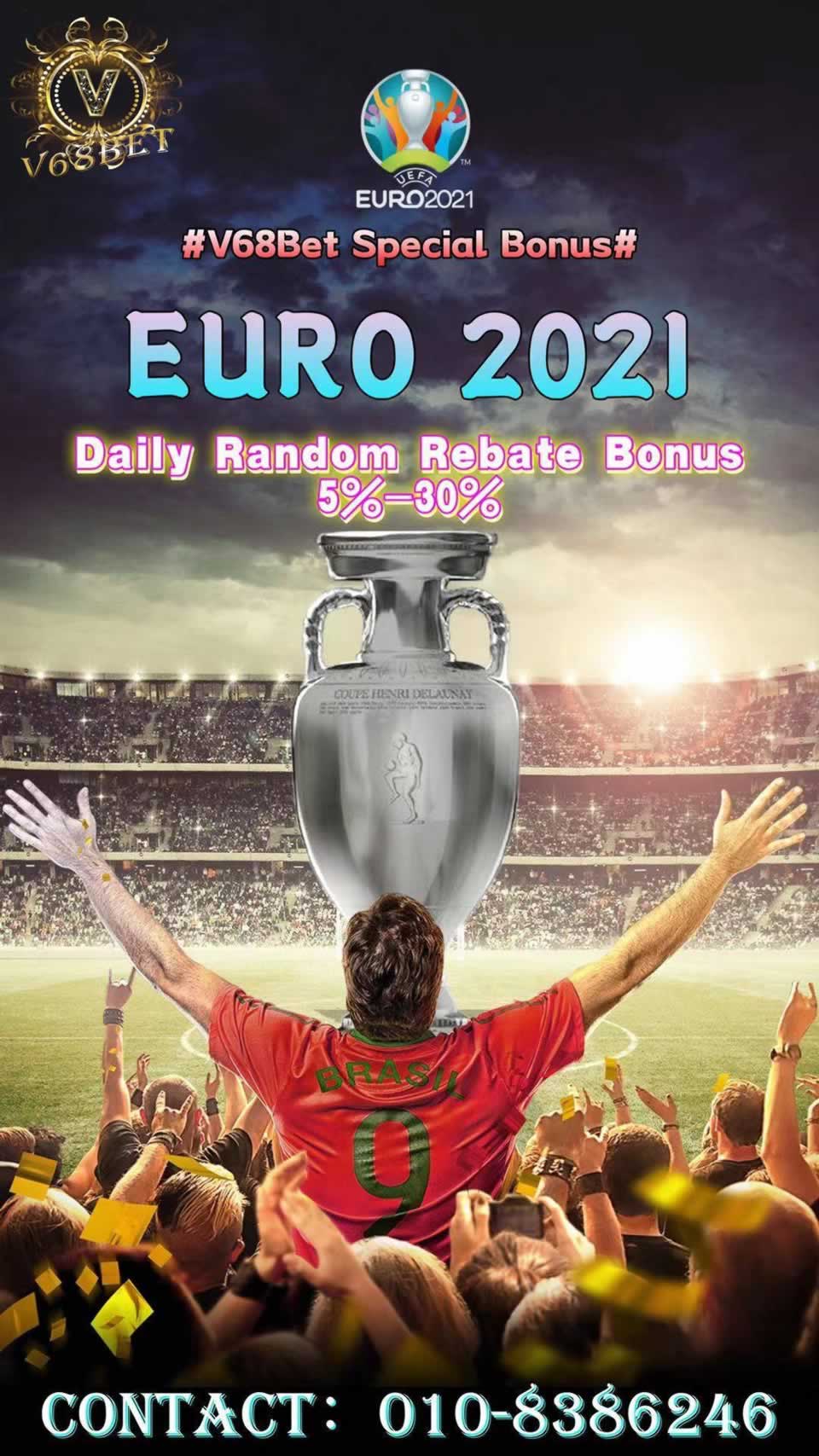 7696bet