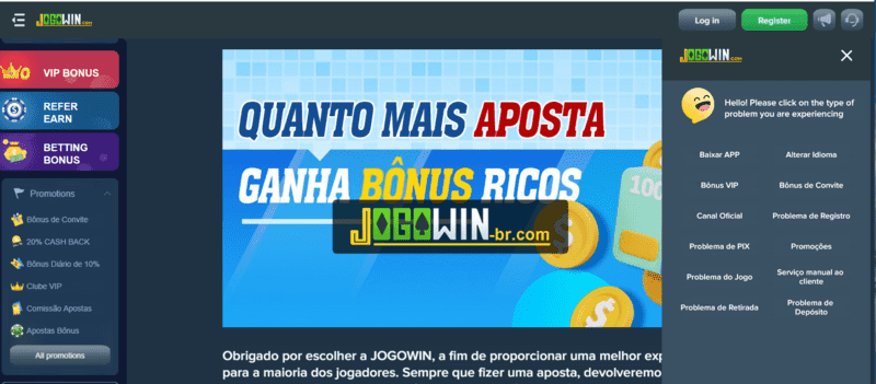 apostareal