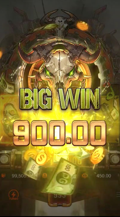 fuwin