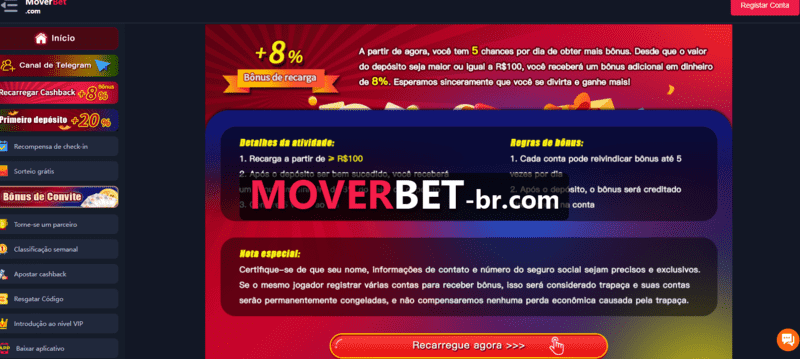 Bwin app