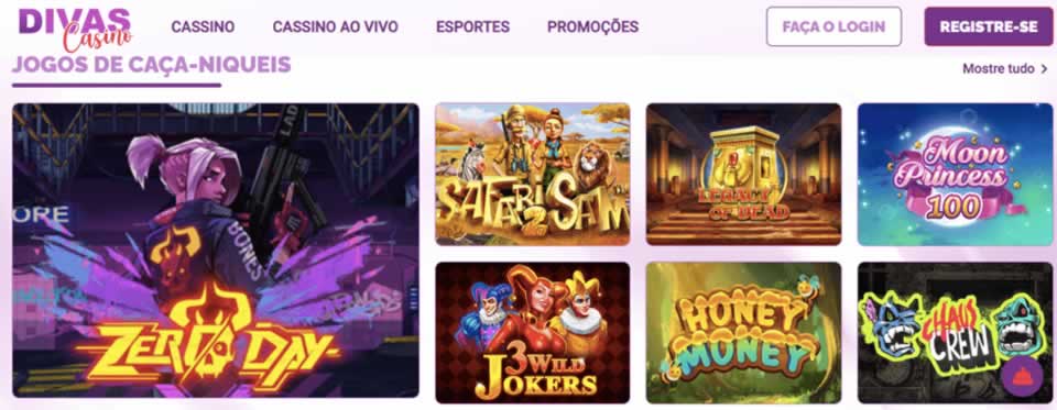programação de série b 23