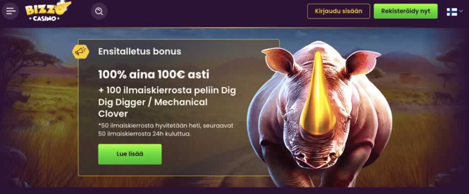 rollino